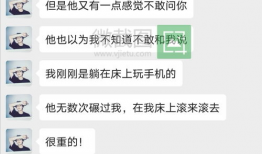 吃瓜爆料联系方式怎么写,如何轻松获取独家信息联系方式