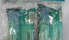 国产精品康,国产精品，引领健康生活新潮流