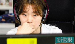 videoxxxx性爱直播,videoxxxx性爱直播事件引发的伦理争议